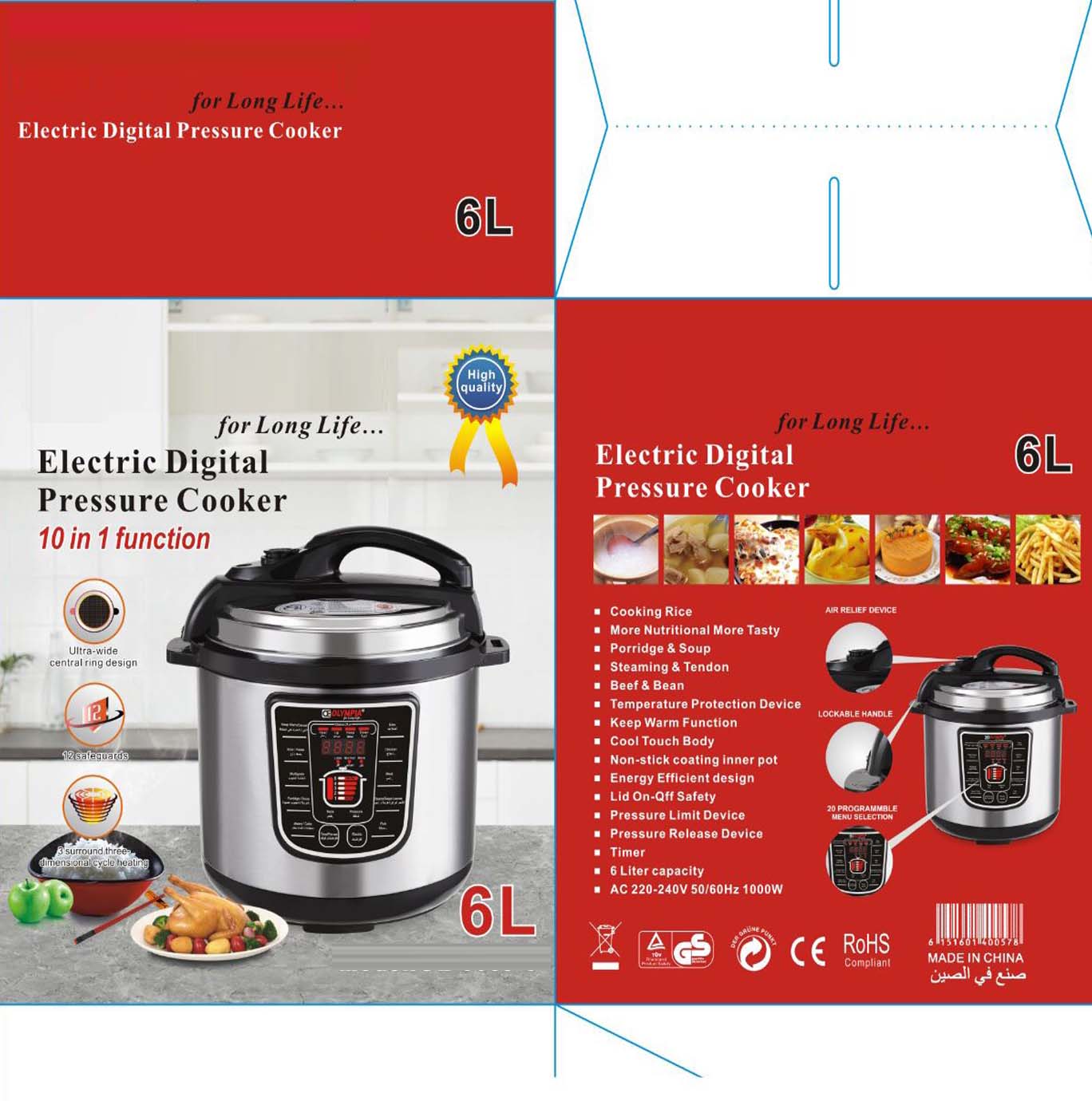 6L Smart Digital Pressure Cooker - Non-Stick, Multi-Function Electric Rice Cooker with Microwave & Stainless Steel Design Image