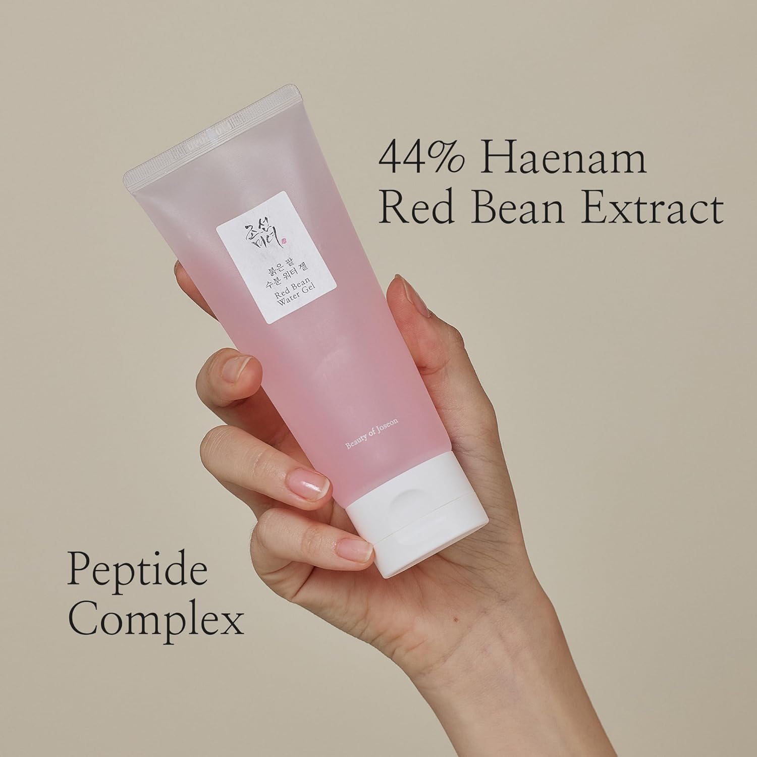 Beauty of Joseon Red Bean Water Gel – Hydrating Peptide Moisturizer for Acne-Prone & Dry Skin, Lightweight Korean Hydro Boost Cream, 100ml / 3.38 fl.oz Image