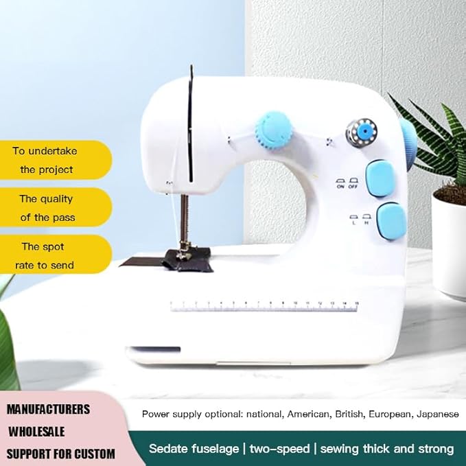 Beginner's Mini Sewing Machine | Portable & Perfect for DIY Projects and Household Use | Compact and Easy to Use Image