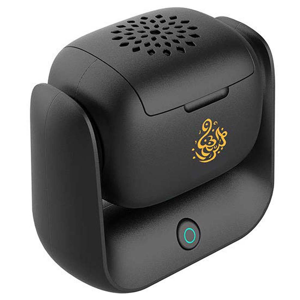 Rotational Incense Burner - 90° Rotation, 1500mAh Battery, Type-C Charging, LED Indicator for Home, Office & Car Use Image