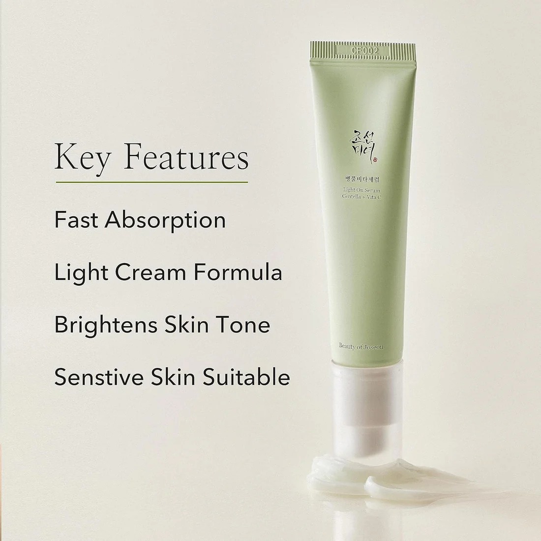 Beauty of Joseon Light On Serum: Centella + Vitamin C 30ml - Brightening & Calming Korean Serum for Even Tone Image