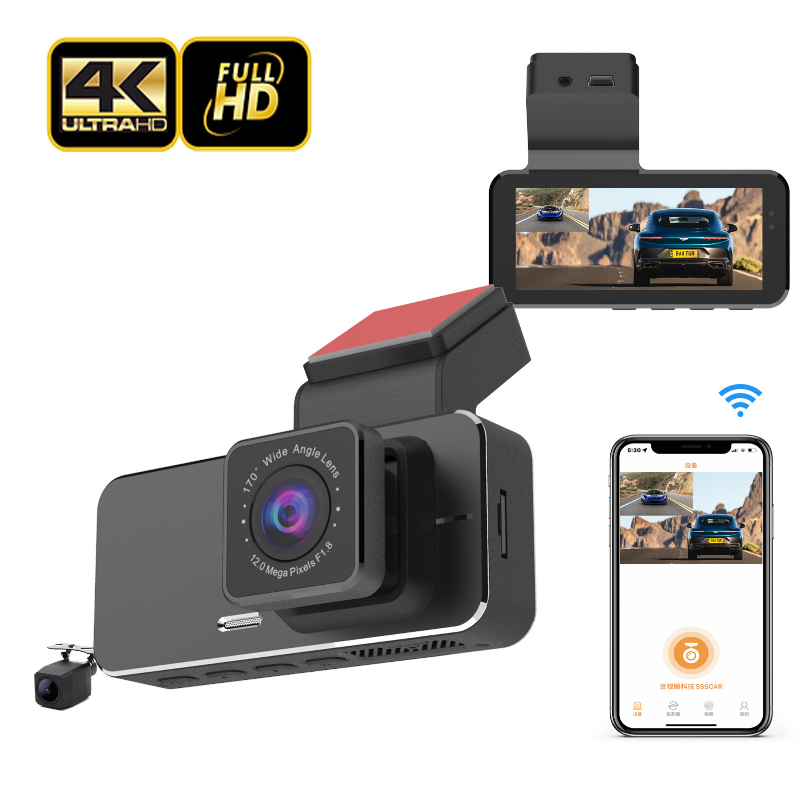 2K+1080P Dual Dash Cam - Front & Rear Car Camera with WiFi, Parking Mode & 256GB Support Image