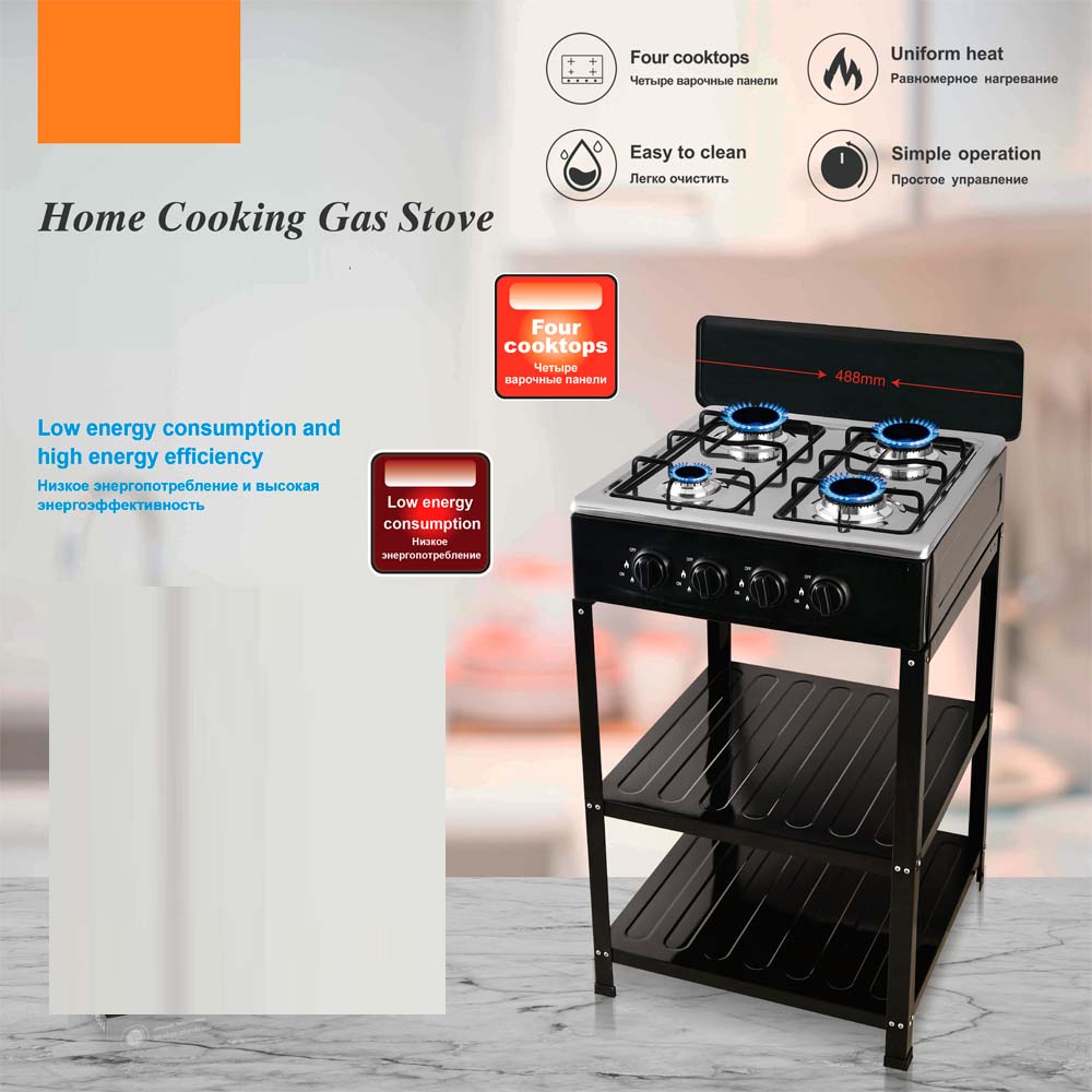 4-Burner Outdoor Gas Stove with Detachable Legs - Portable Cooking Stove for Camping, Patio, RV & Backyard BBQs Image