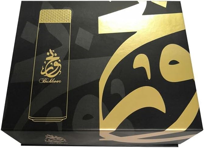 Bakhoor Rechargeable USB Power Electric Bakhoor Burner (Gold) | Portable Oud Incense Burner Image