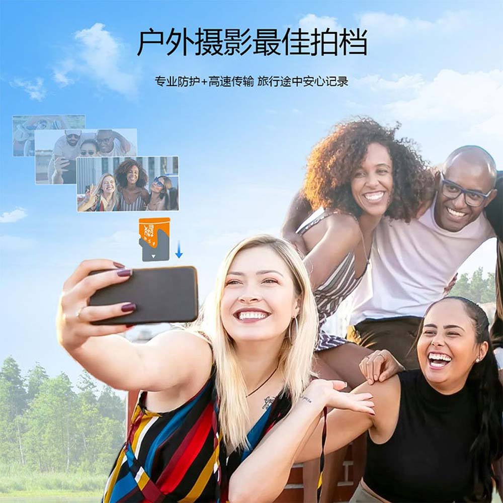 V102 4GB MicroSD Memory Card - High-Speed TF Storage for Phones, Tablets, Cameras & Gaming Devices Image