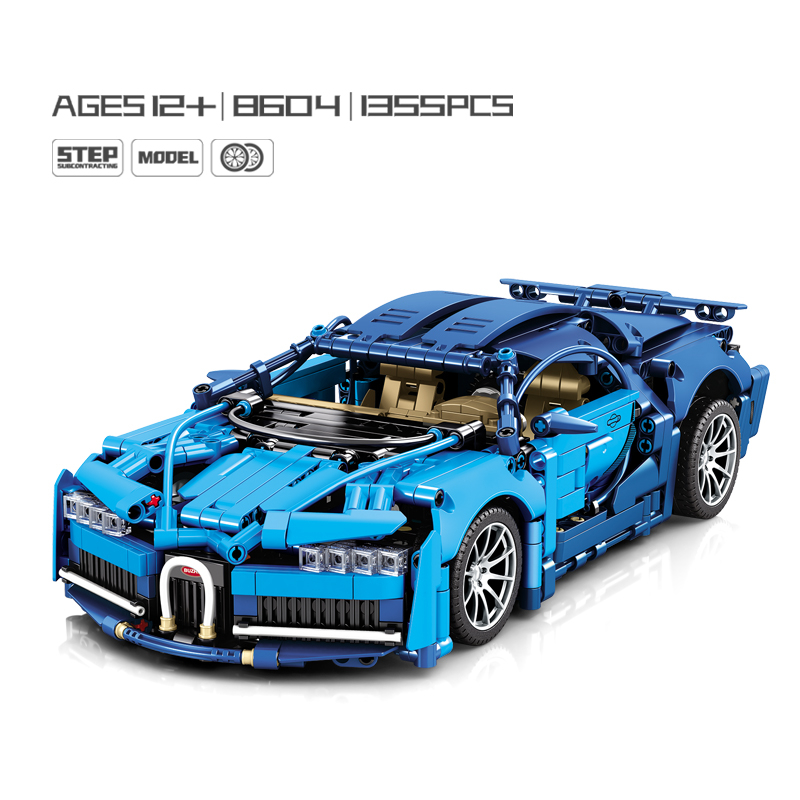 Classic Pull Back Super Sports Car DIY Bricks Set. Buildable racing car toy with pull-back motor for kids. 200+ pieces. Image