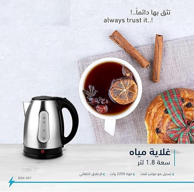 Stainless Steel Kettle – Efficient and Safe 1.8L Water Boiler for Your Kitchen Image