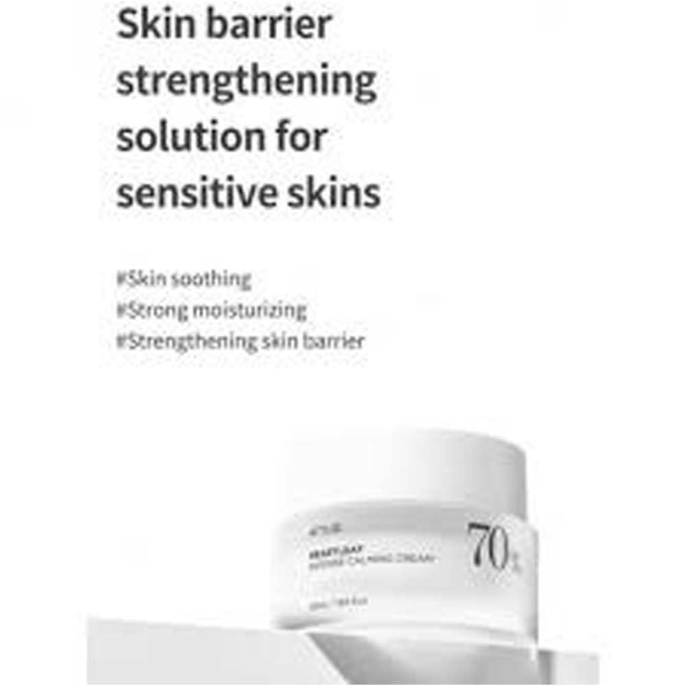 Anua Heartleaf 70 Intense Calming Cream 50ml - Soothing Moisturizer for Sensitive, Redness-Prone Skin Image