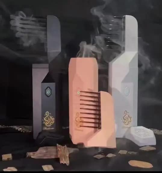 Electric Bakhoor Burner | Portable Arabic Oud Incense Emanator Image