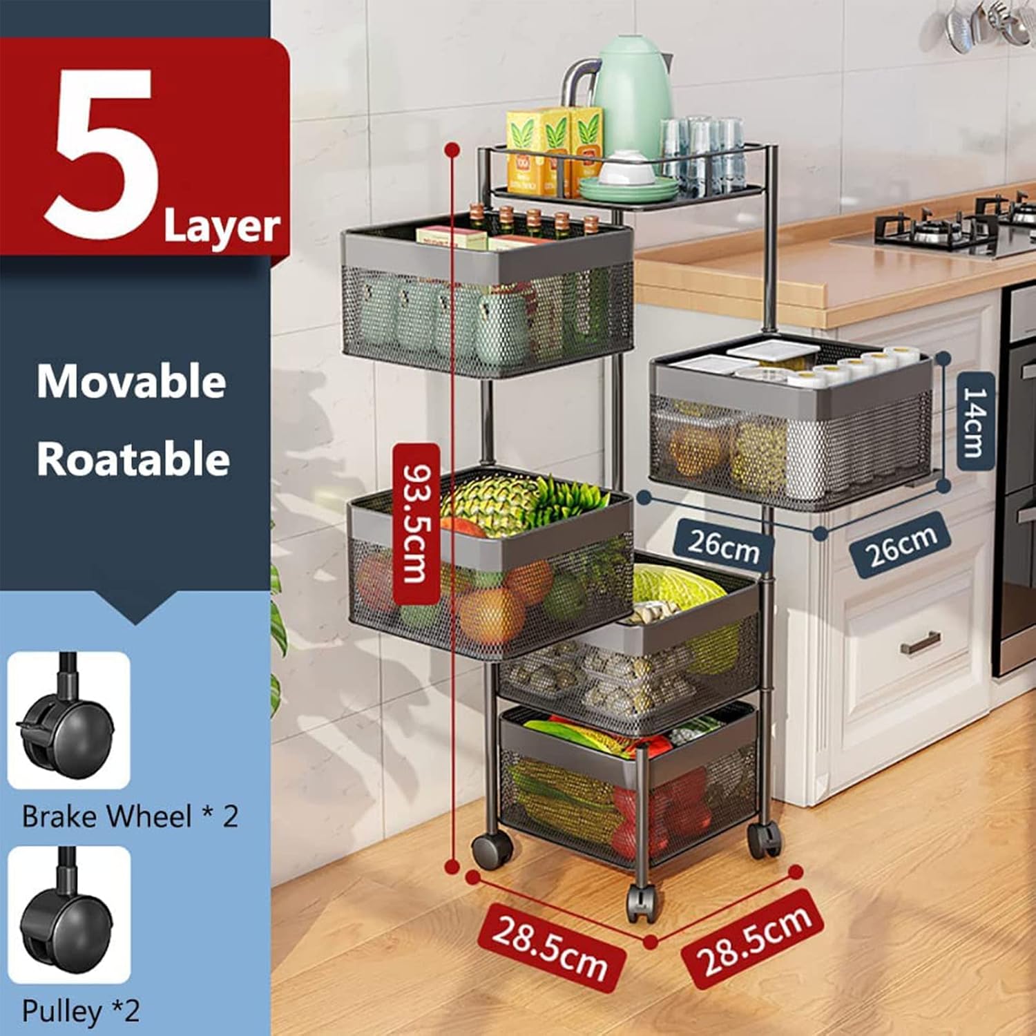 5-Layer Mobile Storage Solution | Rotatable Baskets with Wheels | Elegant Black | 92cm Image