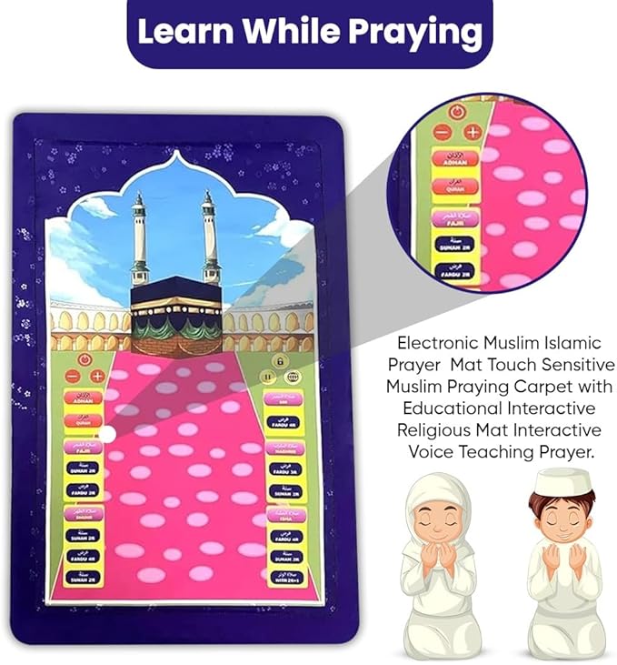 Islamic Electronic Smart Prayer Mat for Kids – Engaging Interactive Learning in 10 Languages Image