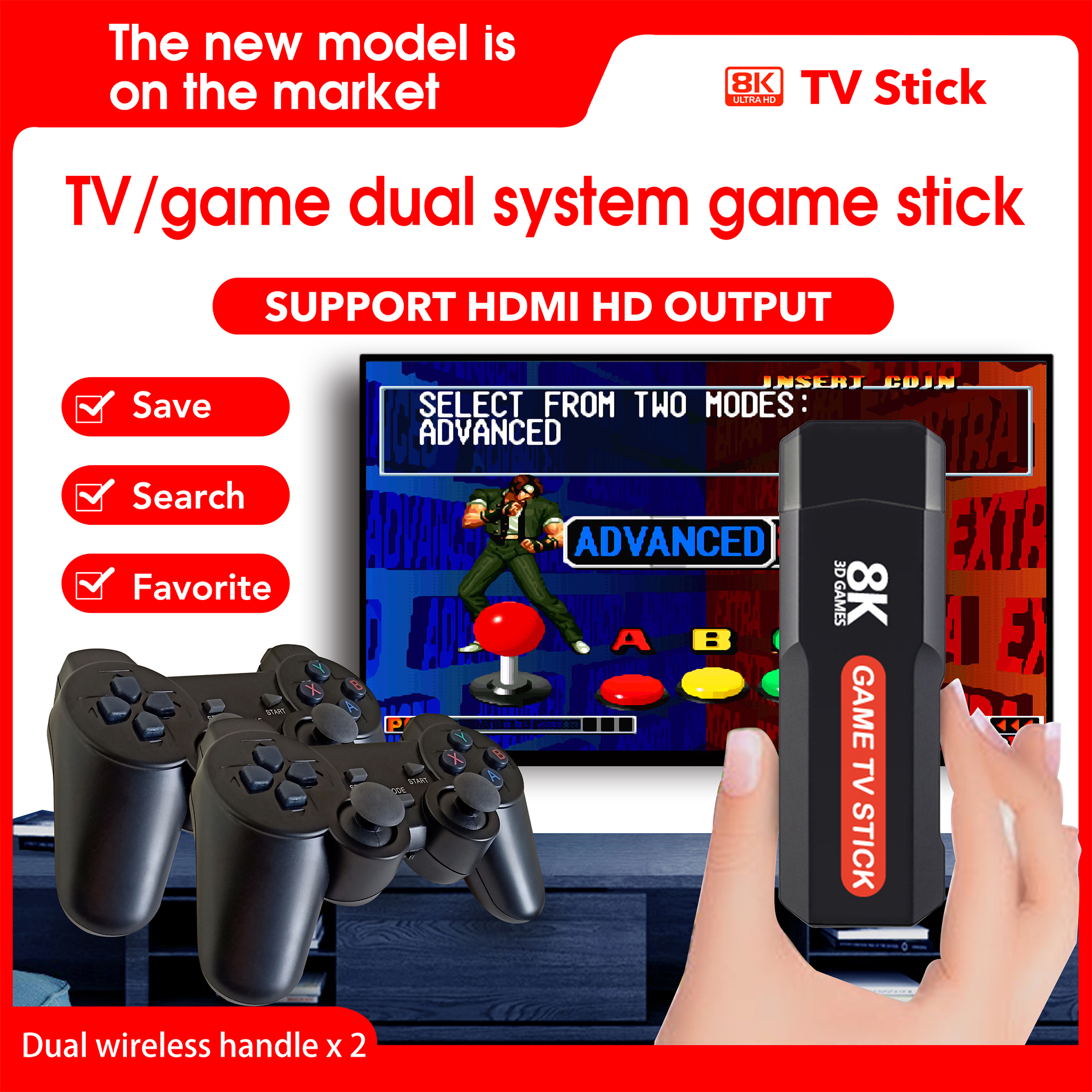 Q9 Video Game Stick | Android 5G 8K TV Box Dual System | Includes 2.4G Dual Wireless Controllers | Perfect Retro Christmas Gift Image