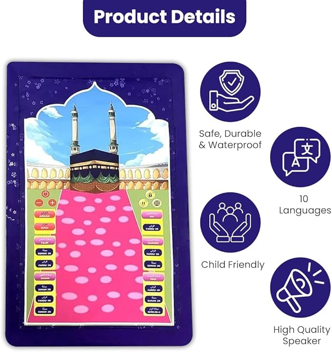 Islamic Electronic Smart Prayer Mat for Kids – Engaging Interactive Learning in 10 Languages Image
