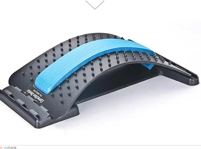 Household Lumbar Traction Device | Waist Dish Outstanding Tractor for Lumbar Strain Relief | Effective Back Pain Relief for Home Use Image