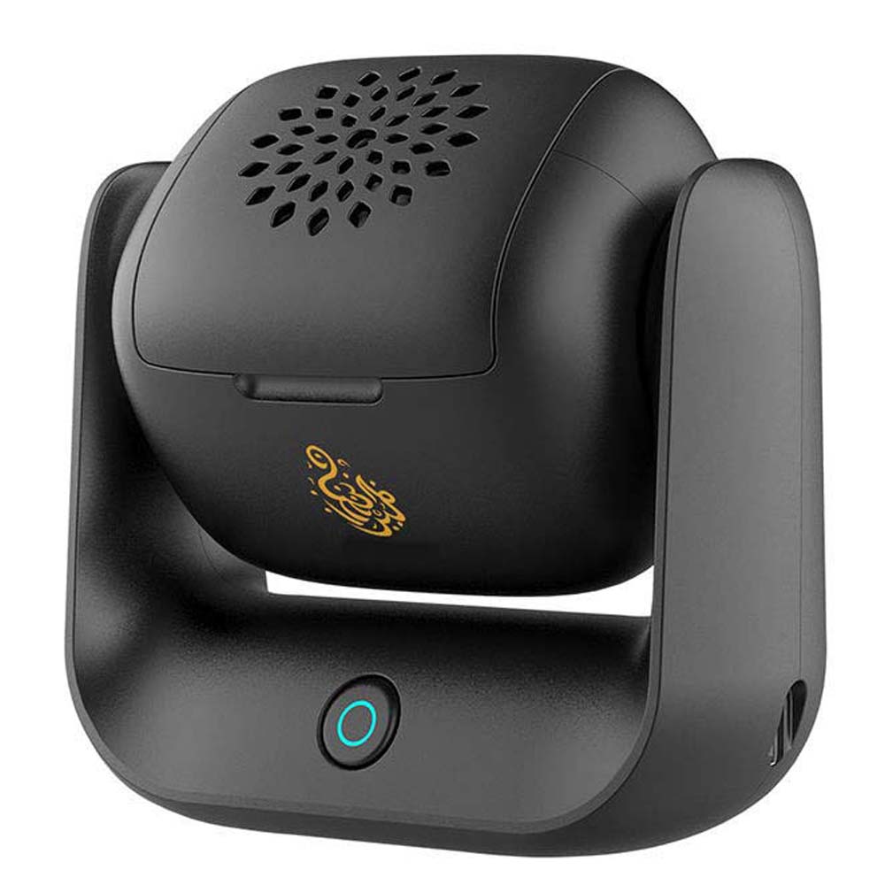 Rotational Incense Burner - 90° Rotation, 1500mAh Battery, Type-C Charging, LED Indicator for Home, Office & Car Use Image